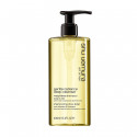 Шампунь Shu Uemura Deep Cleanser Gentle Radiance 400ml