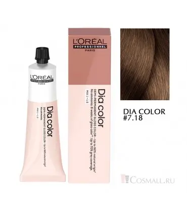 Краска L'Oreal Professionnel DIA Color 7.18