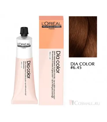 Краска L'Oreal Professionnel DIA Color 6.45