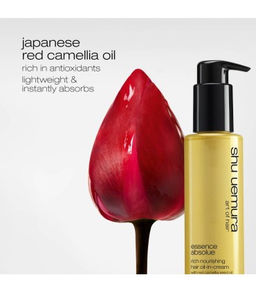 Крем-масло Shu Uemura Essence Absolue Oil in Cream