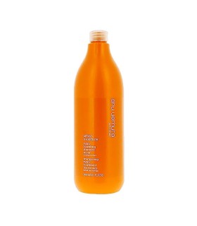 Шампунь Shu Uemura Urban Moisture Shampoo 980мл