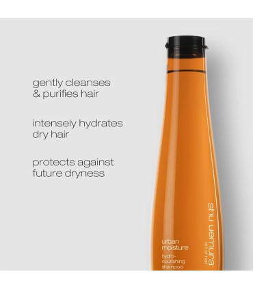 Шампунь Shu Uemura Urban Moisture Shampoo для сухих волос.