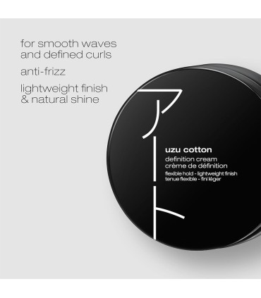 Крем Shu Uermura Uzu Cotton для укладки волн и локонов, 75мл