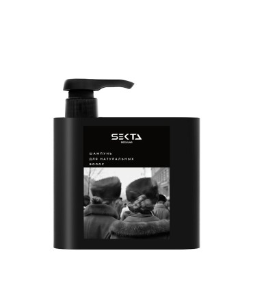 Шампунь Hair Sekta для кудрявых/вьющихся волос 500мл