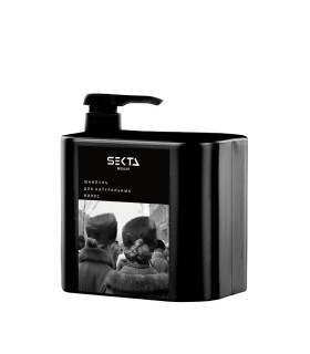 Шампунь Hair Sekta для кудрявых/вьющихся волос 500мл