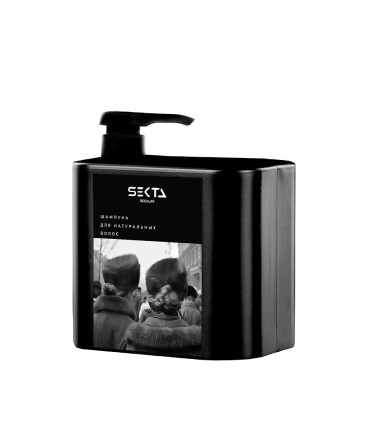 Шампунь Hair Sekta для кудрявых/вьющихся волос 500мл