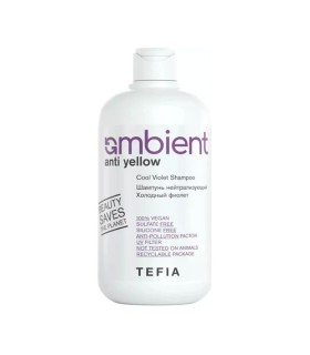 Шампунь нейтрализующий Tefia Ambient Anti.Yellow 250мл