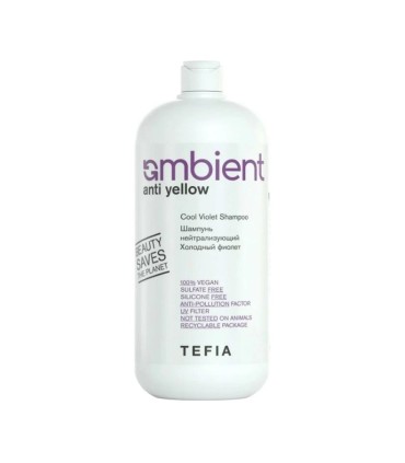 Шампунь Tefia Ambient Anti yellow нейтрализующий Холодный фиолет 1000мл