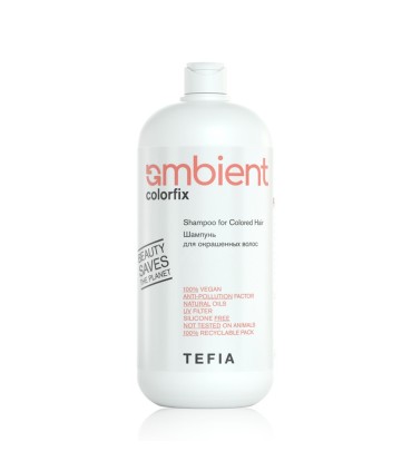 Шампунь для окрашенных волос TEFIA AMBIENT Colorfix 950мл