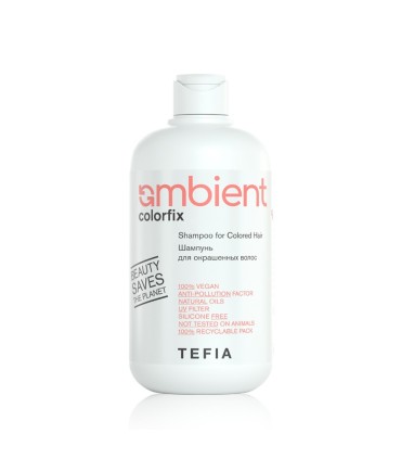 Шампунь TEFIA AMBIENT Colorfix для окрашенных волос, 250мл