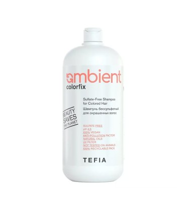 Шампунь TEFIA AMBIENT Colorfix Sulfate-Free Shampoo без сульфатов, 950мл