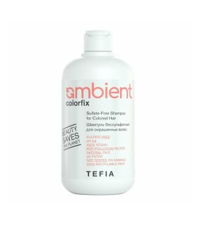 Безсульфатный шампунь TEFIA AMBIENT Colorfix Sulfate-Free Shampoo для окрашенных волос, 250мл