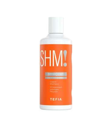 Оттеночный шампунь Tefia Mypoint Copper Shampoo для медных оттенков. 250мл