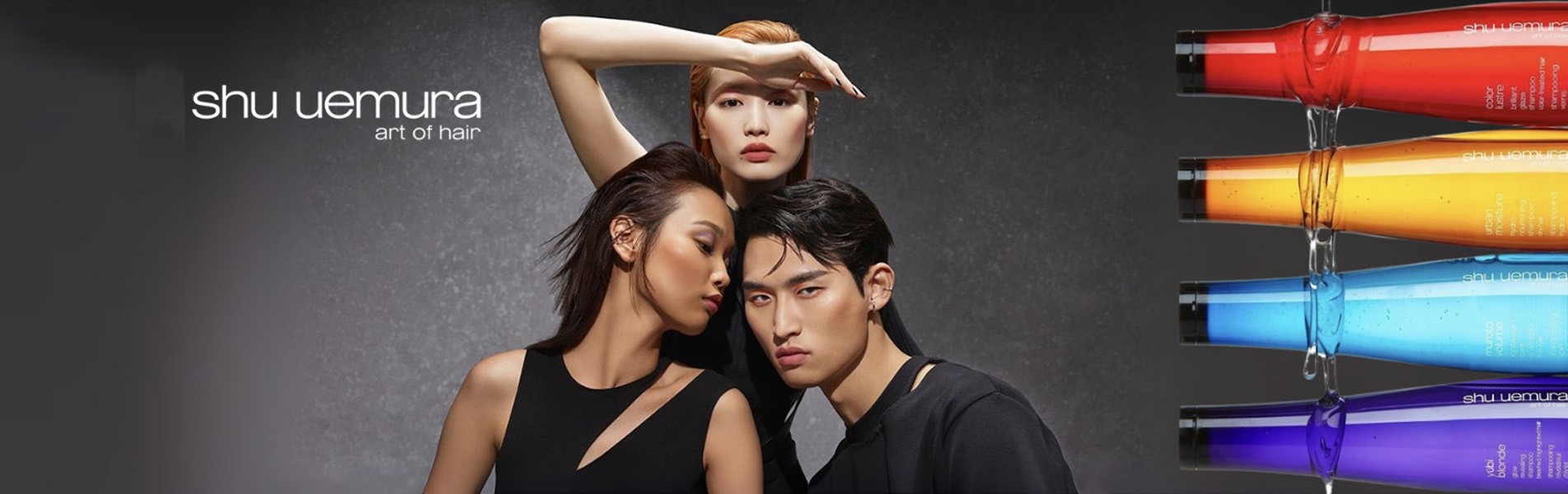 shu uemura — the art of hair